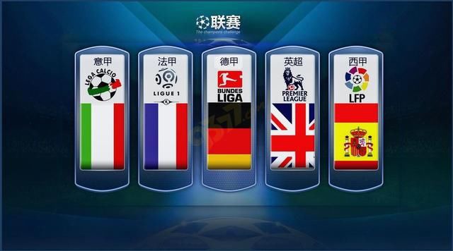 让英格兰不