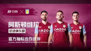 欧冠-麦卡利斯特破门萨拉赫失点 利物浦2-0胜皇马.