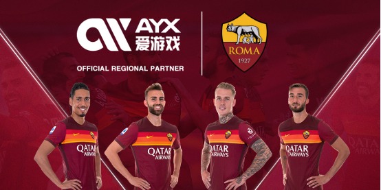 仅是对球队
